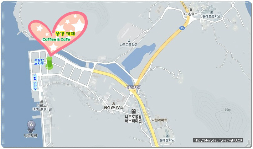 풍경카페 이미지