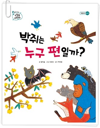 더블클릭을 하시면 이미지를 수정할 수 있습니다