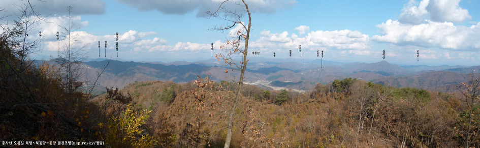 종자산(홍천,양평)