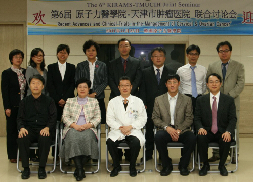 한국컨퍼런스센터 이미지