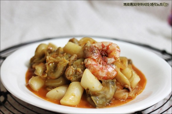 [해물쌈장떡볶이] 순하고 고소한 맛의 해물쌈장떡볶이 만들기