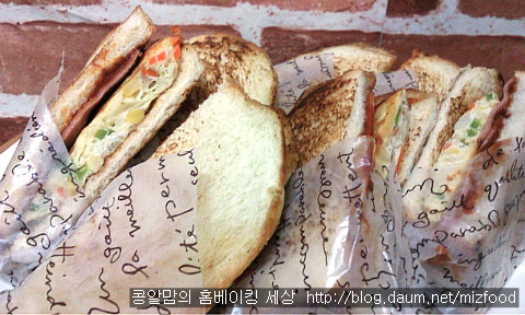 길거리토스트