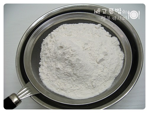 아이들 간식으로 만든..진달래 꽃전