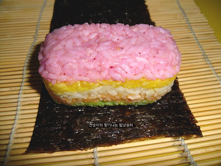 무지개김밥 이미지