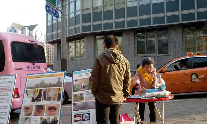 18488539509F4F0C2CF12D