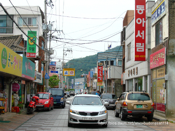 벌교상회 이미지