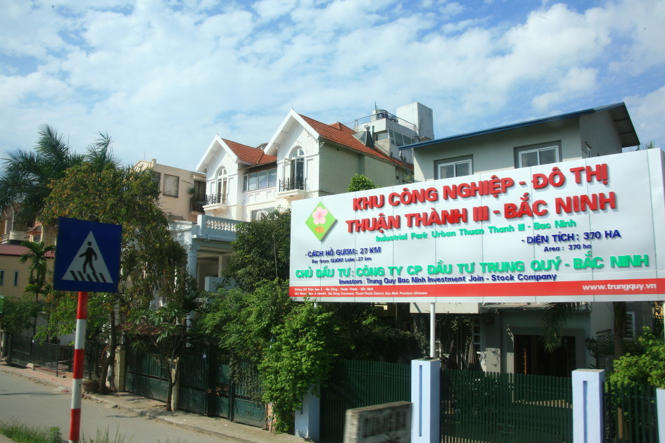 베트남 하노이 하롱베이 풍경 