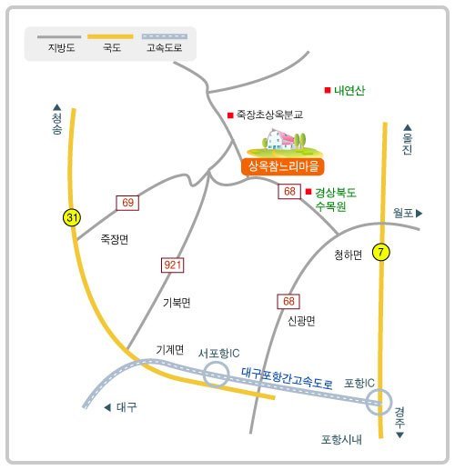 상옥프로폴리스 이미지