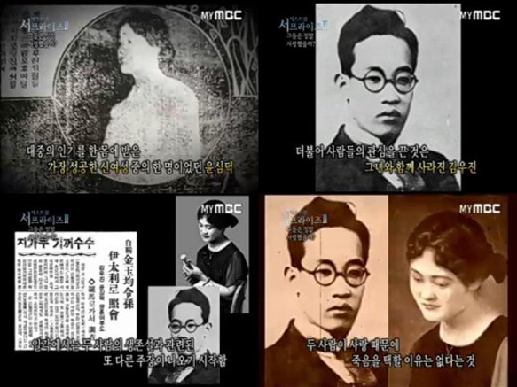 찬미수선 이미지