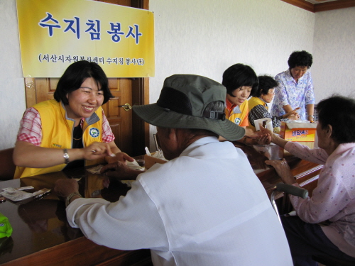 충남사 이미지