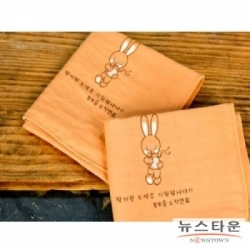 국립낙안민속자연휴양림 이미지