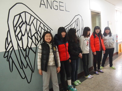 공공미술 작품 계획서