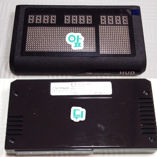 씨엔케이(CNK) 이미지
