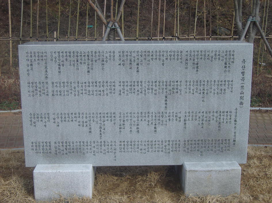백년축산 이미지