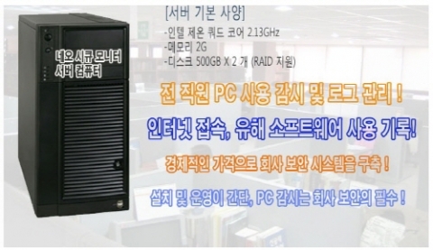 비엔에이 이미지