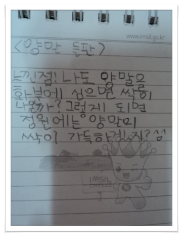 더블클릭을 하시면 이미지를 수정할 수 있습니다