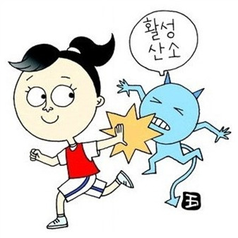 더블클릭을 하시면 이미지를 수정할 수 있습니다