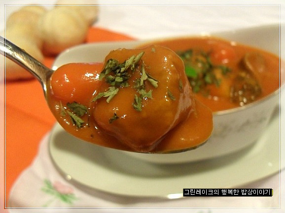 비프 스튜보다 맛난 토마토 비프 스프~~~