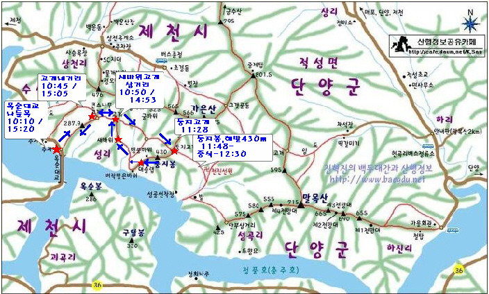 대진관광여행사 이미지