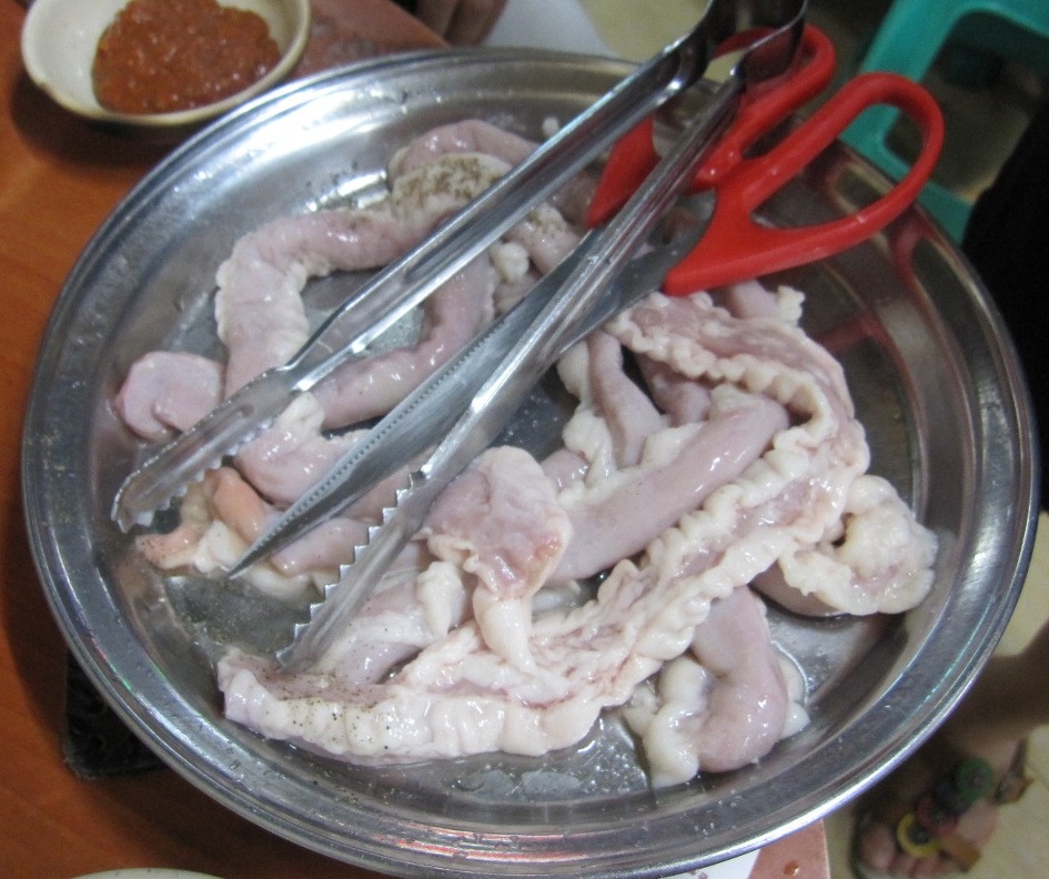 능동곱창 이미지