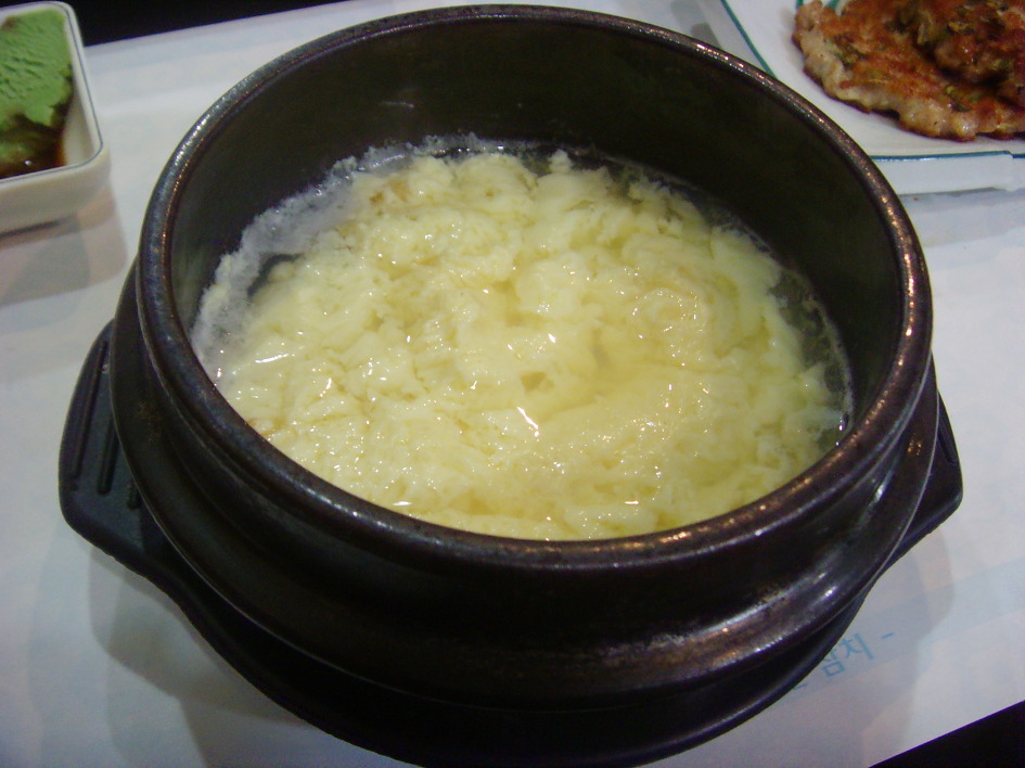 열린참치 이미지