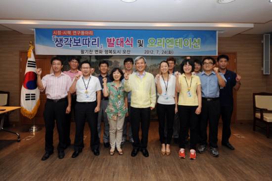 보따리 이미지