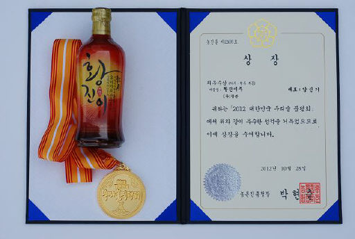 황진이주 이미지