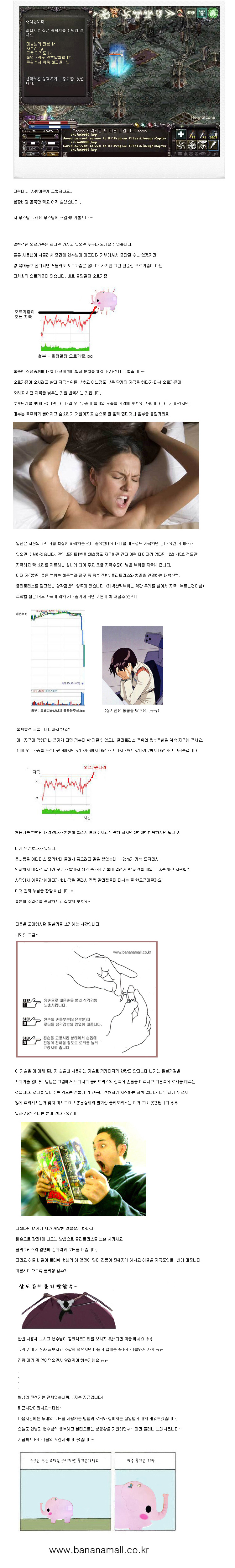 2063AF3B4F6AF0362046A6