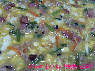 훈제먹자 이미지
