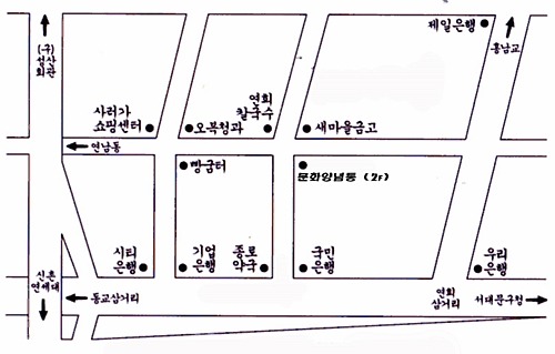 2015년 2학기 중 ∙ 고등 기말고사 특강