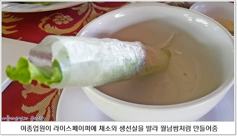 델타식당 이미지