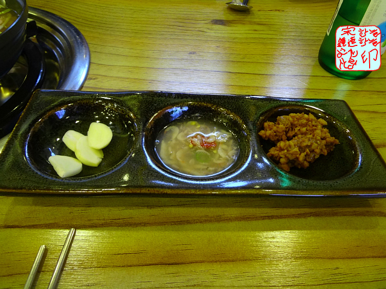 소주한잔돼지 이미지