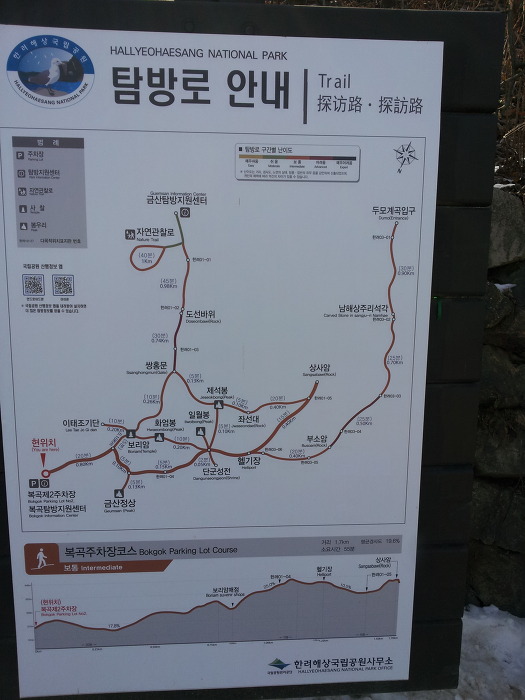 금산2 이미지