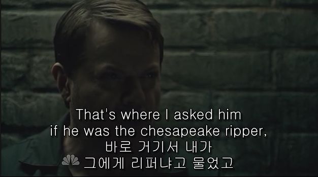이젠홍콩인지욕망인지모르겠는미드 한니발(Hannibal) 시즌2 에피 6 Futamono (2/4) (시체주의) | 인스티즈