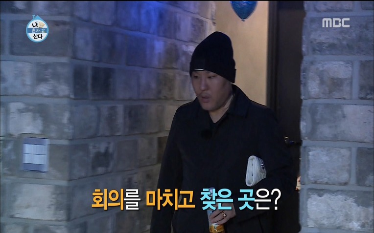  용감한형제 럭셔리 라이프 | 인스티즈