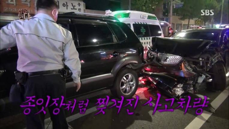 음주 운전 6중추돌 사고의 위험성~