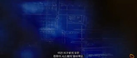 유컴퓨터 이미지