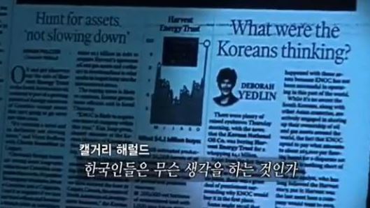 글로벌스토리 이미지