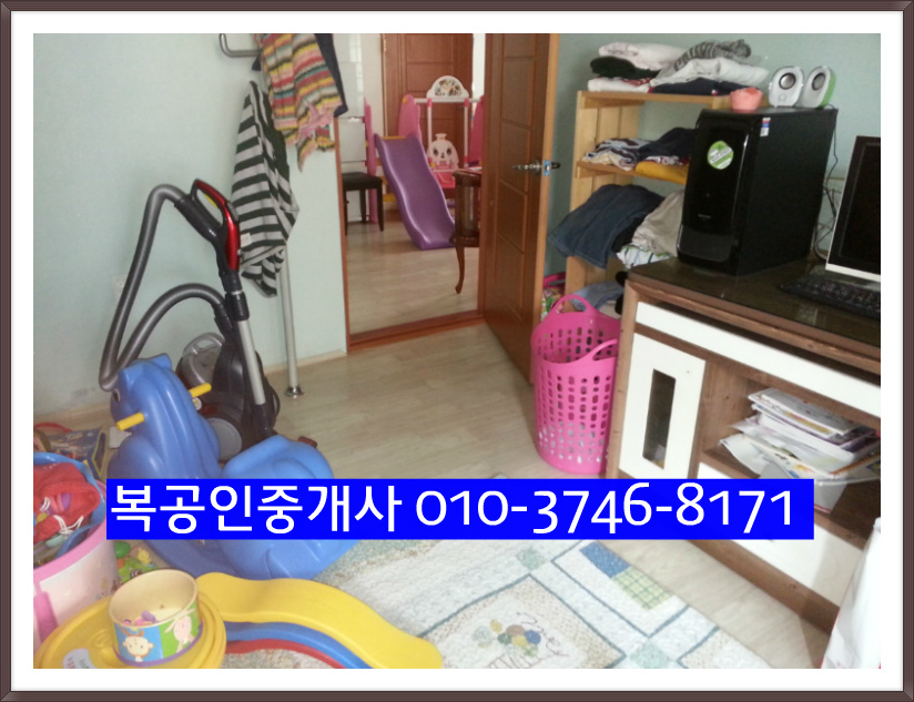 ♧대전유성구봉명동다가구주택매매﻿