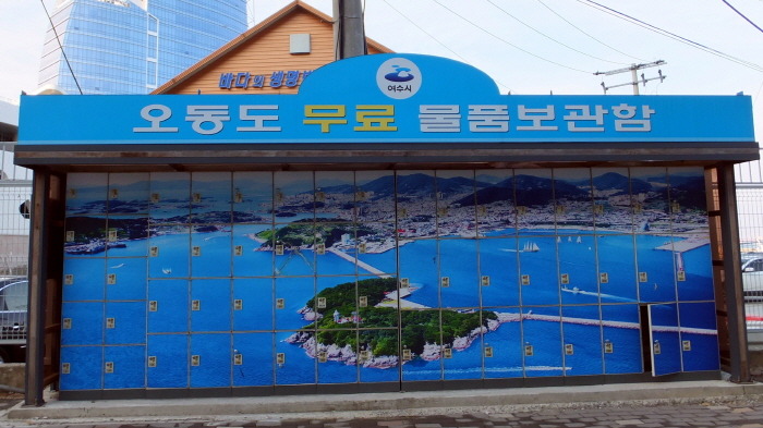 연호카 이미지