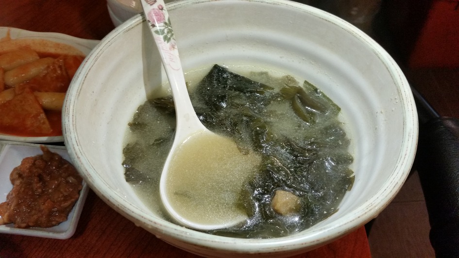 대구생막창 이미지