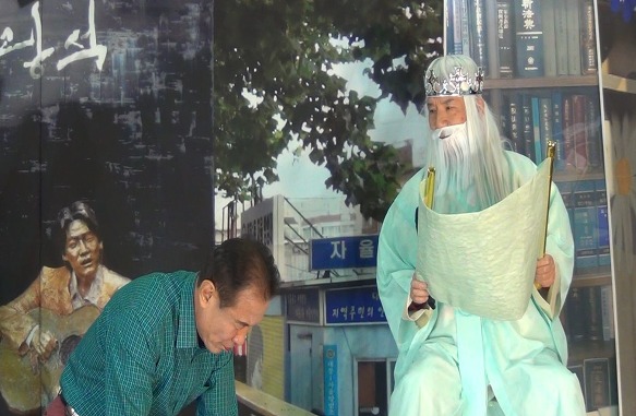 동구노인종합복지관 이미지
