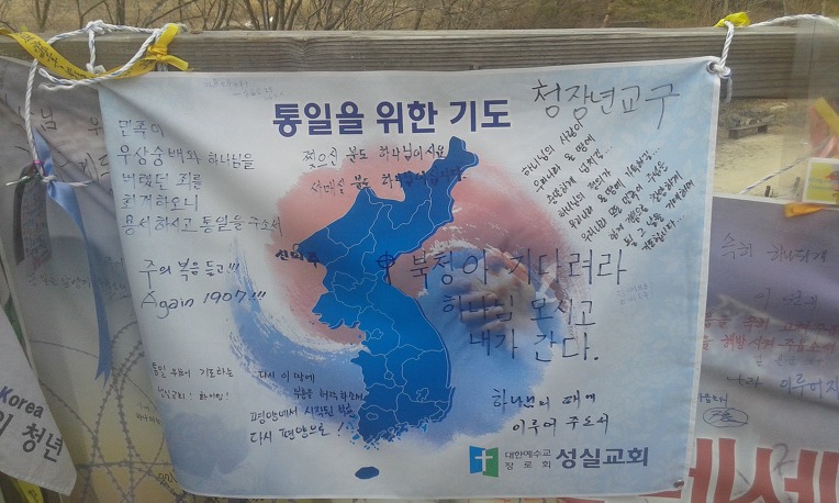 서린문구 이미지