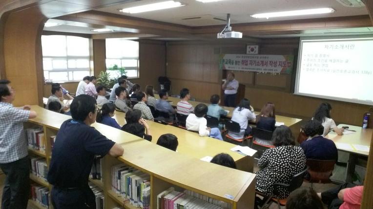 목포여자상업고등학교 이미지