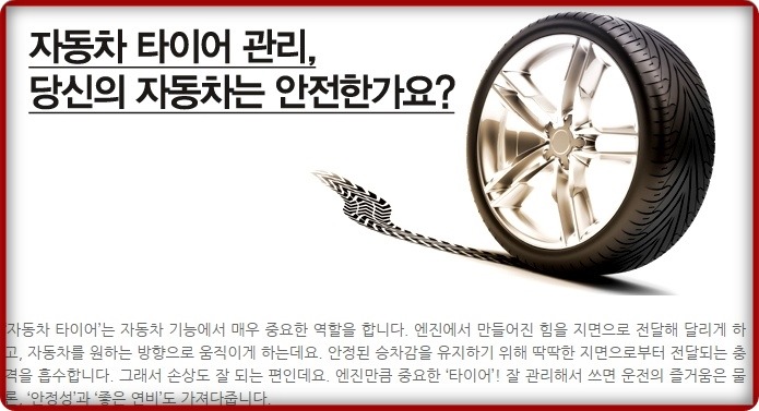 렌탈조아 이미지