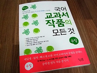 더블클릭을 하시면 이미지를 수정할 수 있습니다