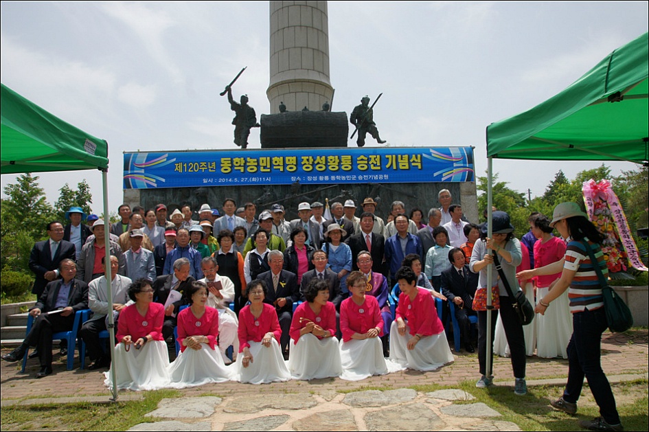 사람, 다시 하늘이 되다 이미지