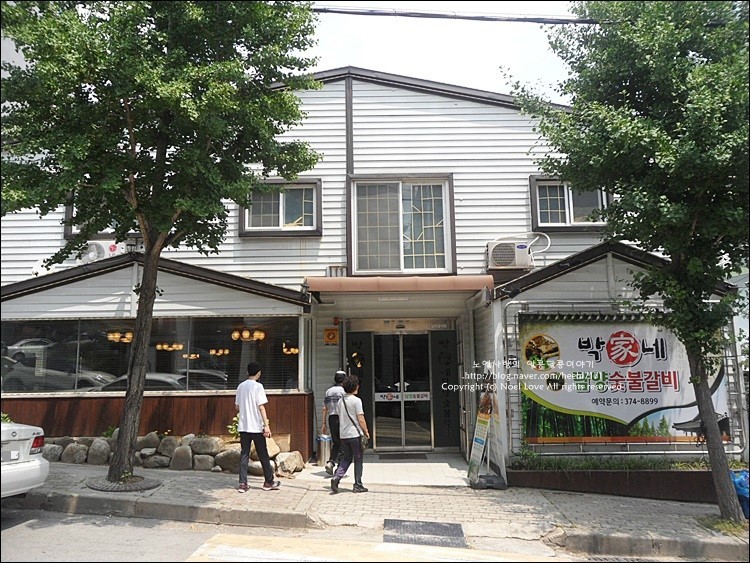 광주 금호동 맛집 박가네 담양숯불갈비