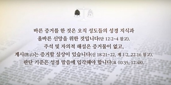 구라파 이미지