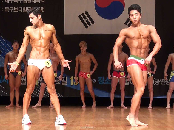 뷰티바디 이미지